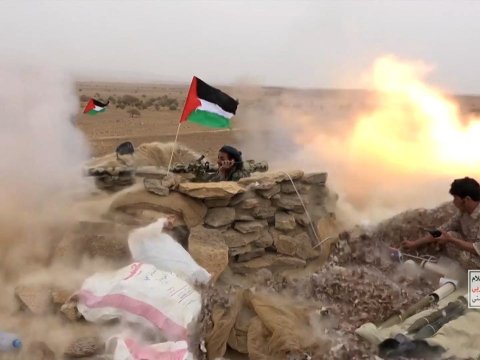 Husilərə yenidən zərbələr endirildi