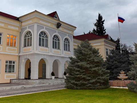 Rusiya da Azərbaycana başsağlığı verdi 