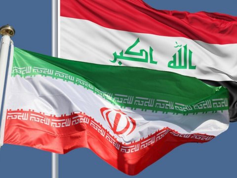 İranın İraqdakı müvəqqəti işlər vəkili XİN-ə çağırıldı