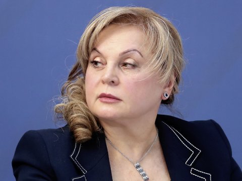 Rusiyada seçkilərə etimadsızlıq yaratmaq istəyirlər - MSK sədri