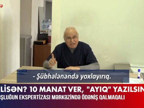 Sərxoşluq testi etmədən 10 manat alıb “ayıq” yazdı - VİDEO