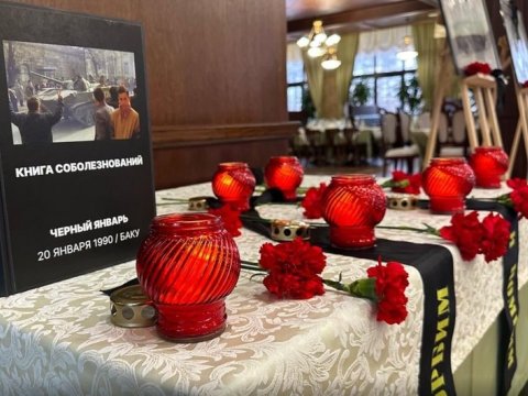 Sankt-Peterburqda 20 Yanvar şəhidləri anılıb