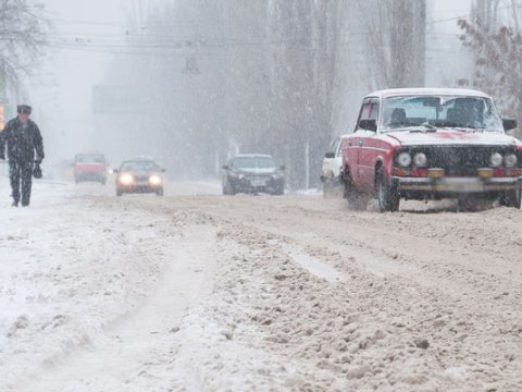 Yollardakı son VƏZİYYƏT