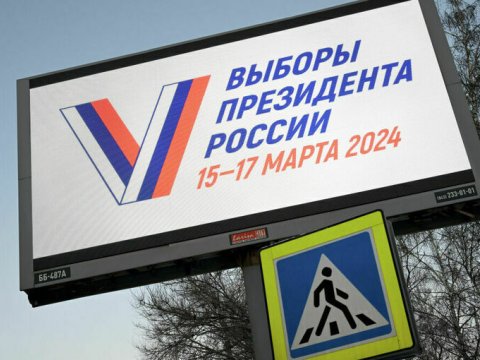 Rusiyada MSK səlahiyyətli nümayəndələri qeydə aldı