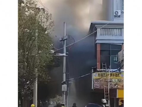 Çində dəhşətli yanğın: 39 nəfər öldü