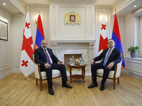 Gürcüstan Ermənistanla strateji tərəfdaş oldu - RƏSMİ