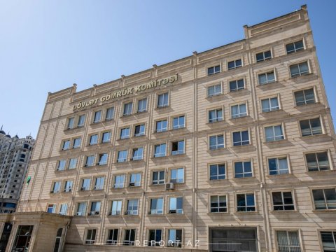 Gömrük Komitəsinin bəzi əməkdaşları təltif olundular - SİYAHI