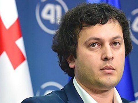 Gürcüstanın yeni Baş naziri gələn həftə TƏSDİQLƏNƏCƏK