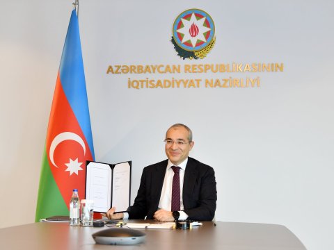 İslam İnkişaf Bankı ilə anlaşma memorandumu imzalandı