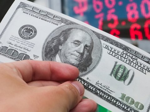 Banklar köhnə dollarları niyə almır?