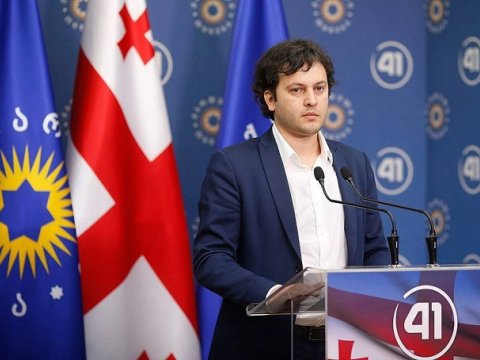 Gürcüstanın yeni baş naziri KİMDİR...