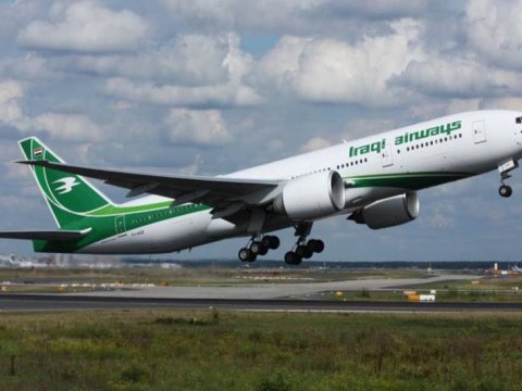 Kərkükdən Bakıya ilk aviareys