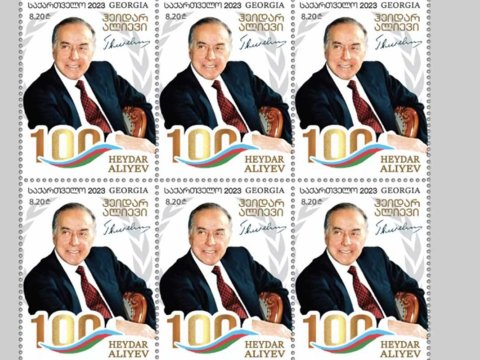 Gürcüstanda Heydər Əliyevə həsr edilmiş poçt markaları dövriyyəyə buraxılıb
