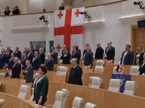 Gürcüstan parlamentinə giriş məhdudlaşdırılıb - SƏBƏB
