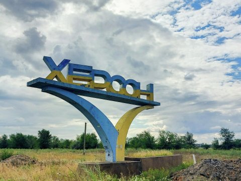 Rusiya Xersonu vurdu - 4 nəfər öldü, 1-i yaralandı