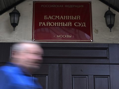 Rusiya Akunin və Arestoviçi qiyabi həbs etdi