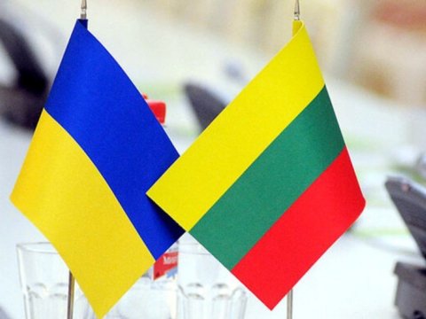 Litvanın yeni hərbi yardım paketi Ukraynaya çatdı