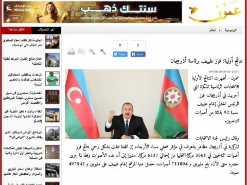 Azərbaycan demokratiya yolunda yeni səhifə açır