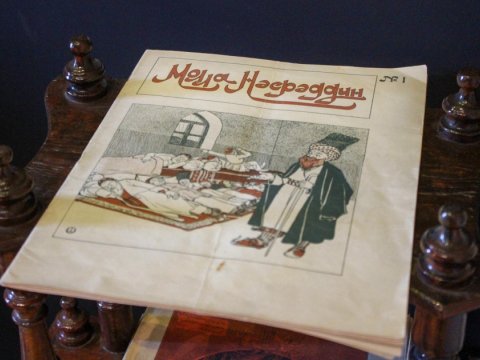 Cəlil Məmmədquluzadənin ev-muzeyi: Misilsiz sənət qaynağı - REPORTAJ