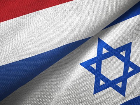 Məhkəmə Niderlanddan İsrailə F-35 tədarükünü əngəlləyib