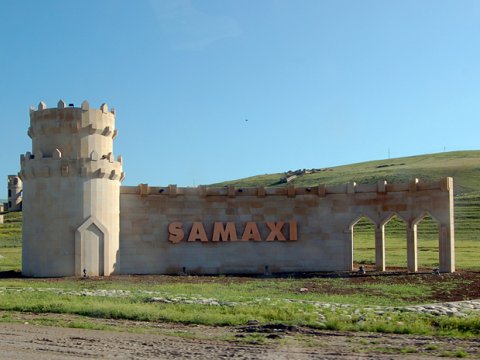 Şamaxı erməniləri - Rayon əhalisinin milli tərkibi - SİYAHI