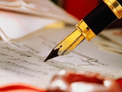 Dövlət binalarında zəhərli məktub tapıldı