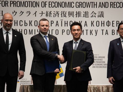 Ukrayna və Yaponiya arasında 56 memorandum imzalanıb