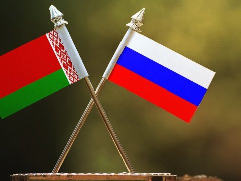 Rusiya və Belarusda vahid tarix dərslikləri üzrə tədris başlayıb