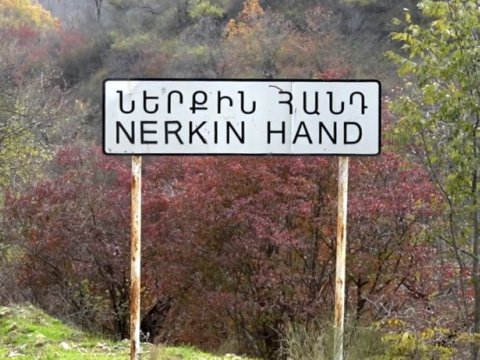 Ermənistandakı Rusiya sərhədçiləri Aİ missiyasını bu kəndə buraxmırlar