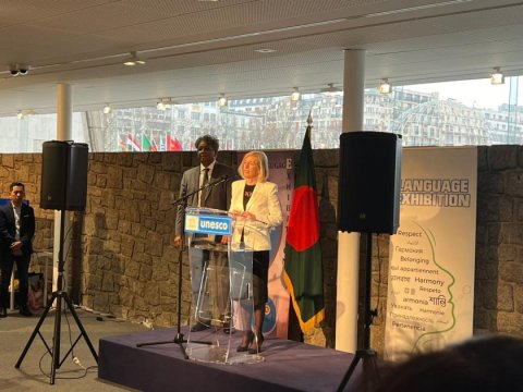 UNESCO-da Azərbaycan dilinin təqdimatı