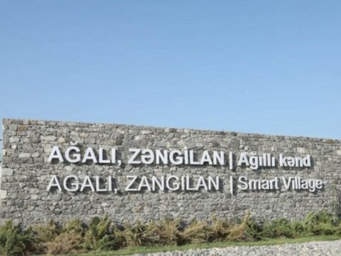 Ağalıda Şərqi Zəngəzur Regional Məşğulluq şöbəsi AÇILDI