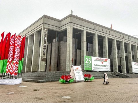 Belarus parlamentinin aşağı palatası tam tərkibdə seçildi