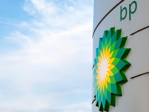 BP-nin vitse-prezidenti Bakıya GƏLDİ