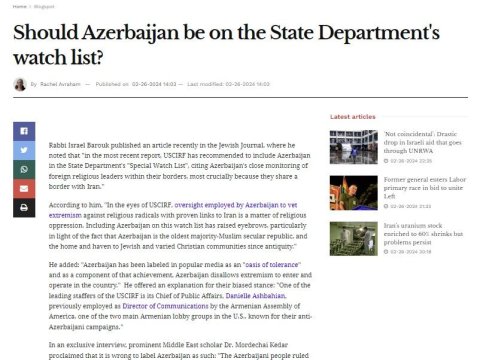 İsrailli ravvin ABŞ-ı Azərbaycanla bağlı qərəzli mövqeyinə görə qınadı