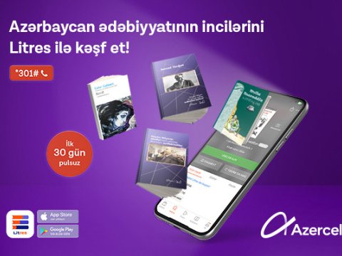 Azercell Azərbaycanca rəqəmsal məzmunu zənginləşdirməyə davam edir