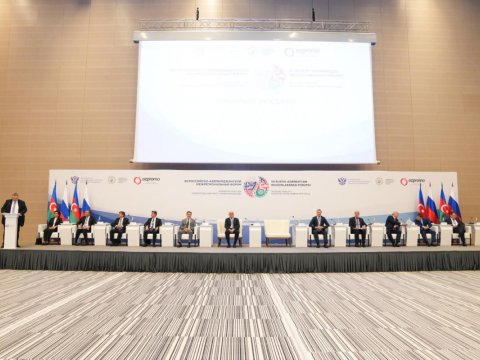 12-ci Azərbaycan-Rusiya Regionlararası Forumu keçirildi
