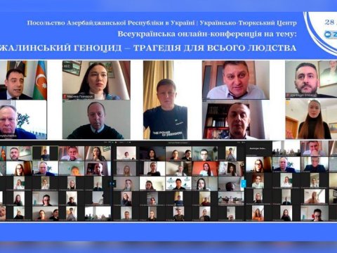 Xocalı ilə bağlı ümumukrayna onlayn konfransı keçirildi