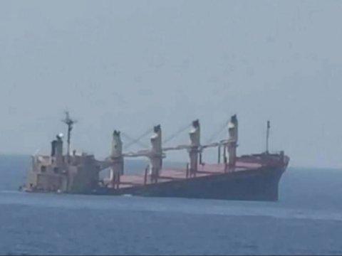 Husilərin vurduğu ingilis gəmisi BATDI