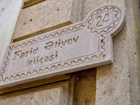 Bakıda 200 küçəyə şəhid adı verildi
