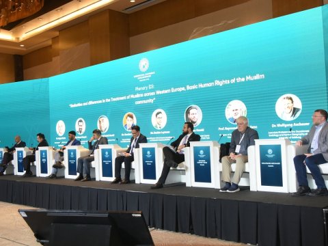 İslamofobiya ilə mübarizəyə dair beynəlxalq konfransın yekununda Birgə Kommunike qəbul edildi