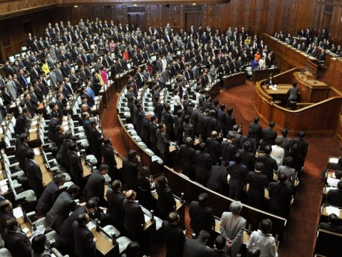 Yaponiya hökumətinin reytinqində rekord ENİŞ