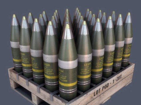 Ukrayna üçün istehsal olunan artilleriya mərmilərinin SAYI