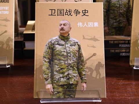 Şanlı qələbəyə həsr edilən kitab çin dilində nəşr edildi - FOTOLAR