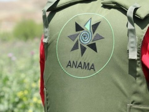 ANAMA mütəxəsis AXTARIR