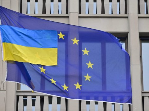 Ukrayna üçün 5 milyardlıq yardım hazırlanır