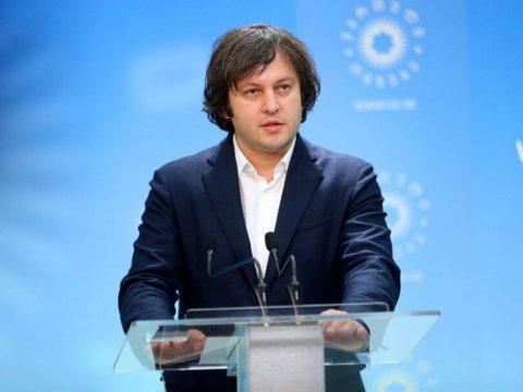 Kobaxidze bu tarixdə Bakıya gələcək