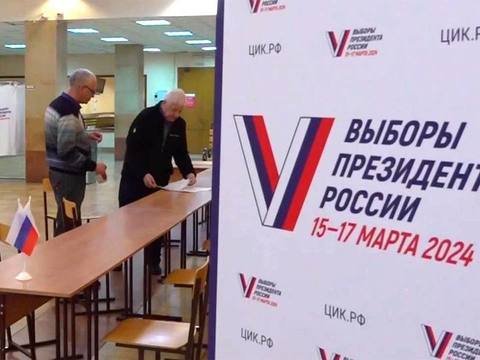 Rusiya MSK: Seçici fəallığı 23,96% təşkil edib