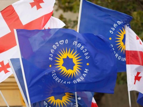 Gürcüstanda \