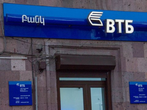 Ermənistan bankları Rusiyanın “Mir” kartlarının qəbulunu dayandırır