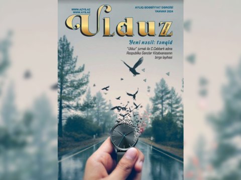 “Ulduz” jurnalının növbəti sayı çıxdı
